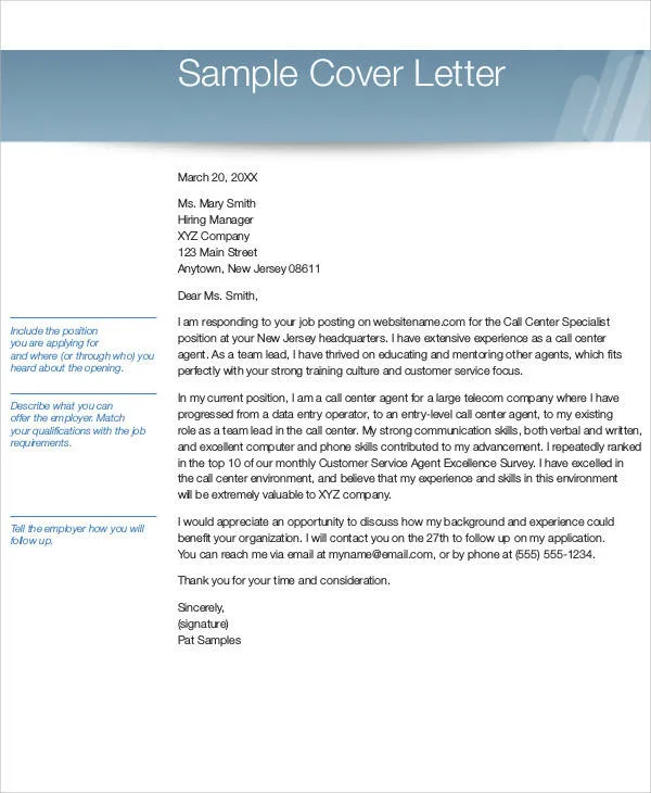 36405 cover letter data entry skills