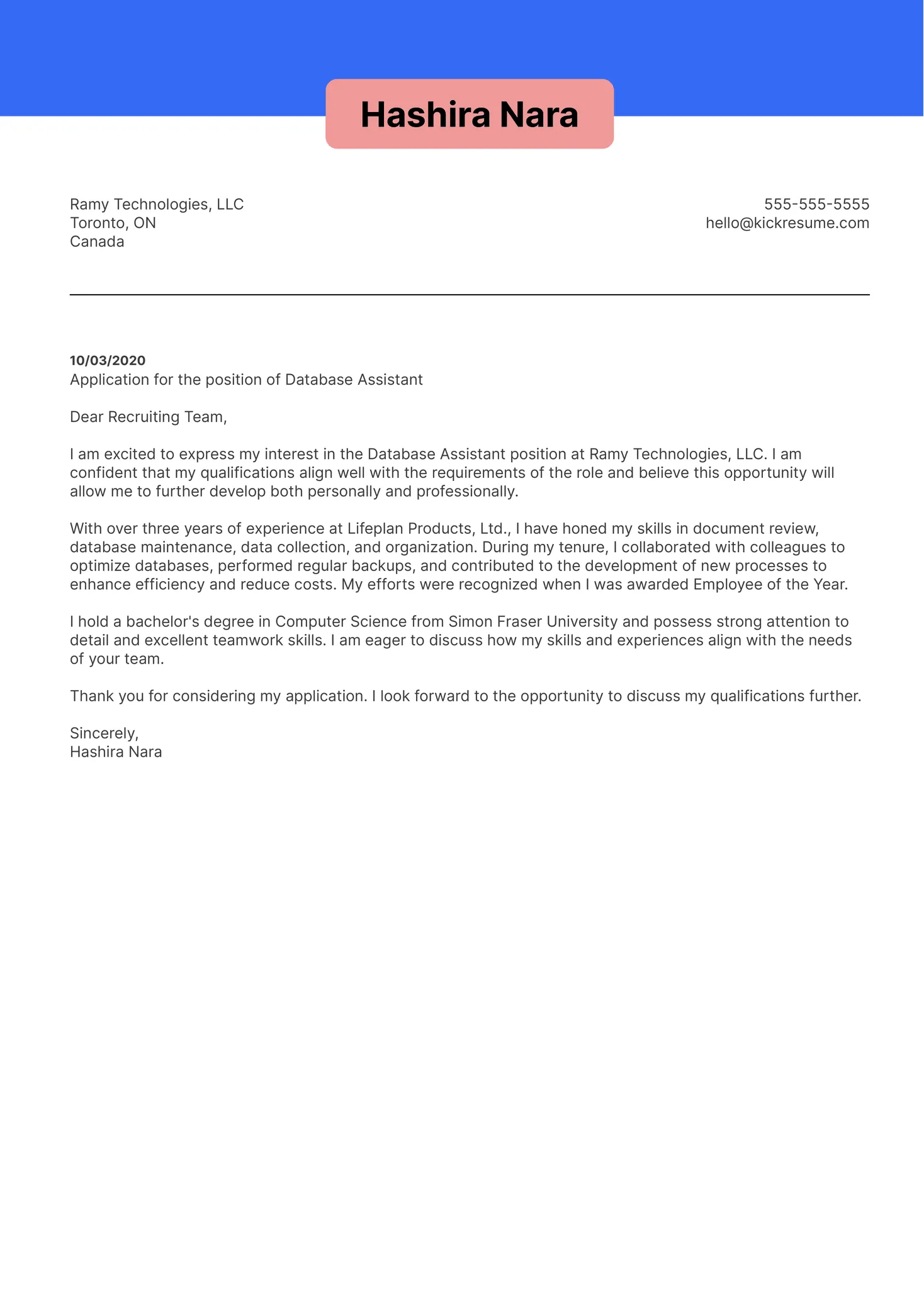 36467 database cover letter example 1