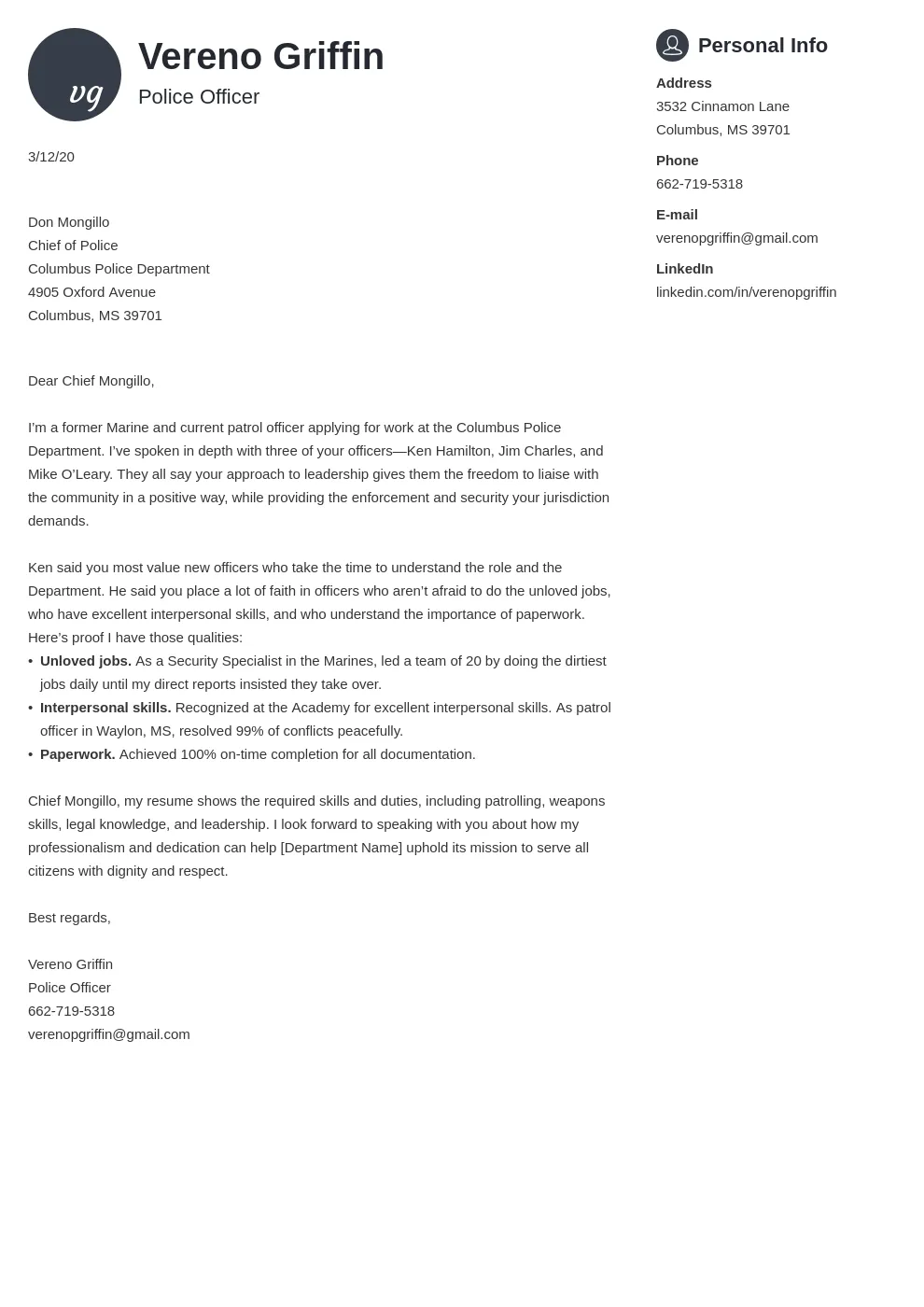 36518 law enforcement cover letter 3