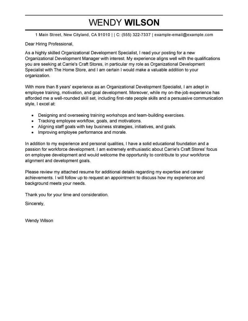 36554 cover letter template