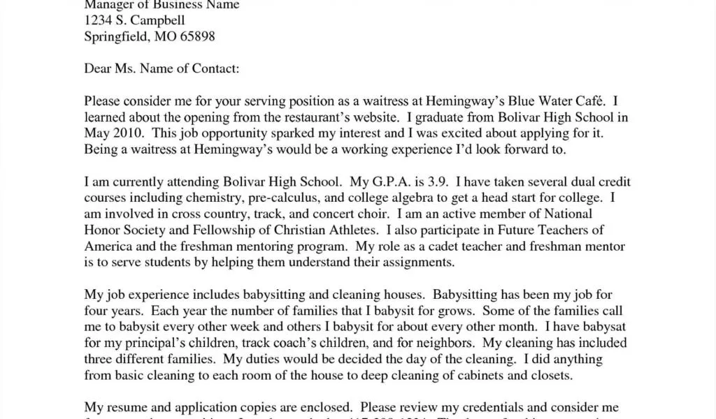 36555 summer job cover letter