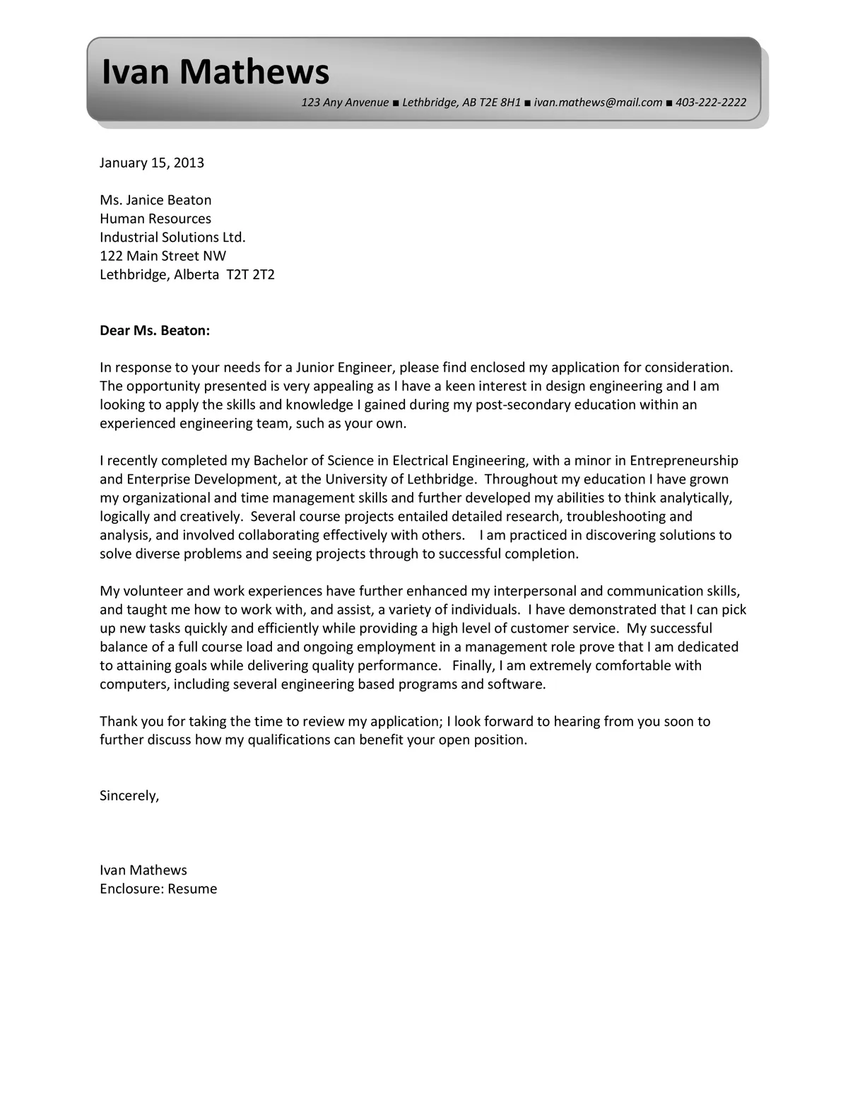 36573 ucla cover letter example