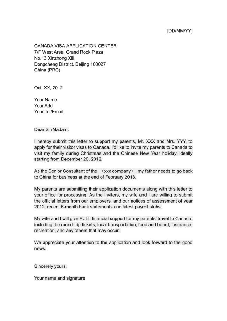 36579 salutation cover letter