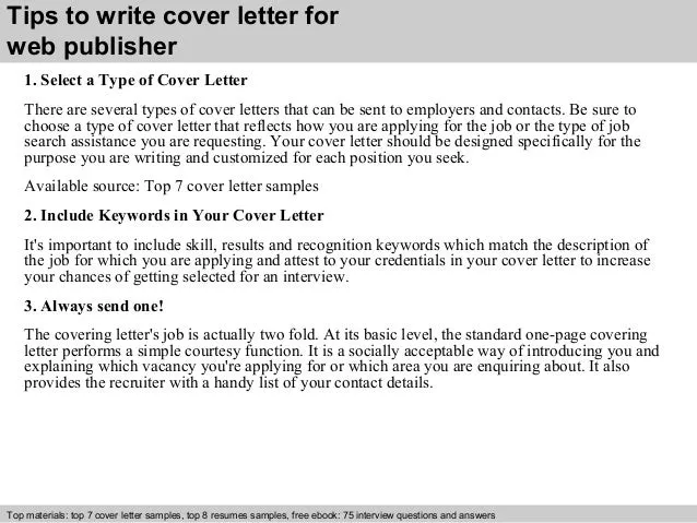 36588 cover letter image4